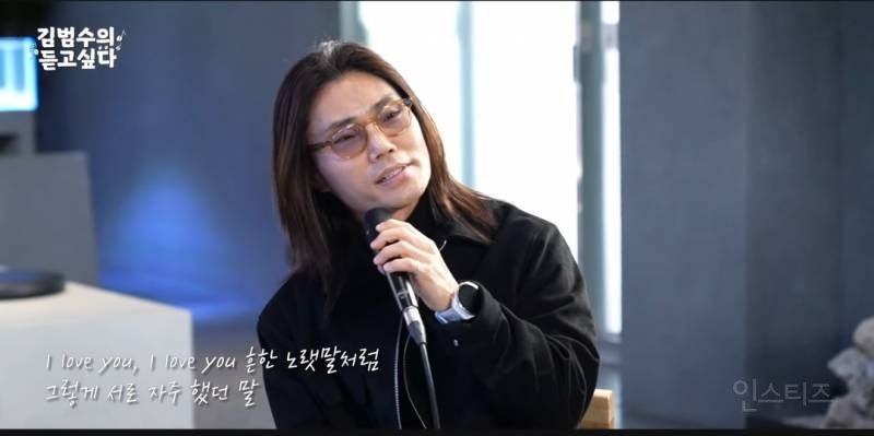 이 두사람 조합은 믿고들을수밖에없음.jpg | 인스티즈