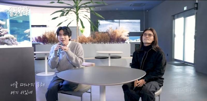 이 두사람 조합은 믿고들을수밖에없음.jpg | 인스티즈