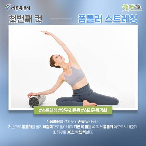[잡담] 다이어트 도사가 알려주는 유용개꿀팁 방출 | 인스티즈
