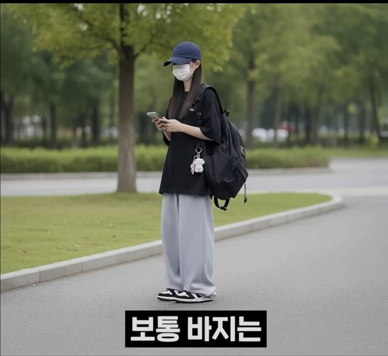 요즘 젠지 여중고생들 착장 근황..JPG | 인스티즈