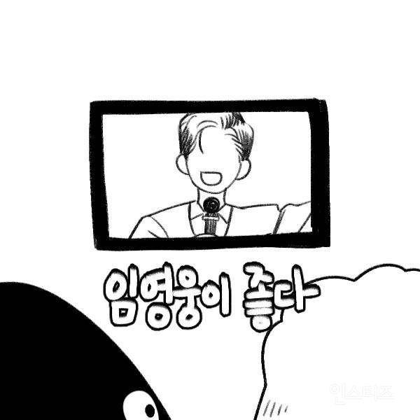 할머니에게 최고의 효도를 한 손녀 | 인스티즈
