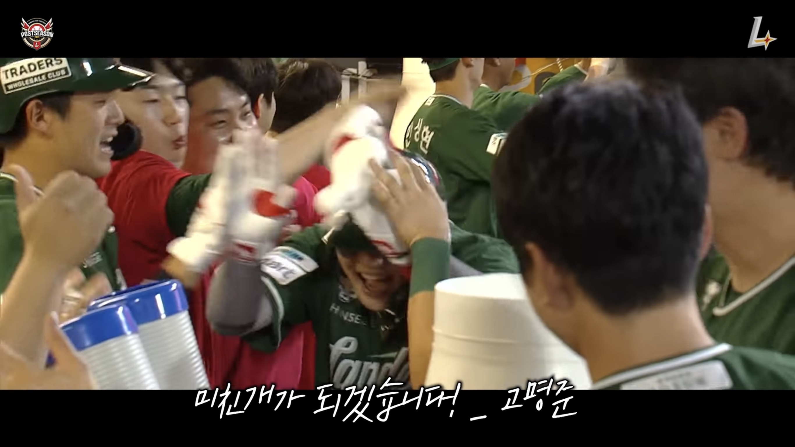 [잡담] 미친랜디가 되겠습니다ㅋㅋㅋㅋㅋㅋㅋㅋㅋ | 인스티즈