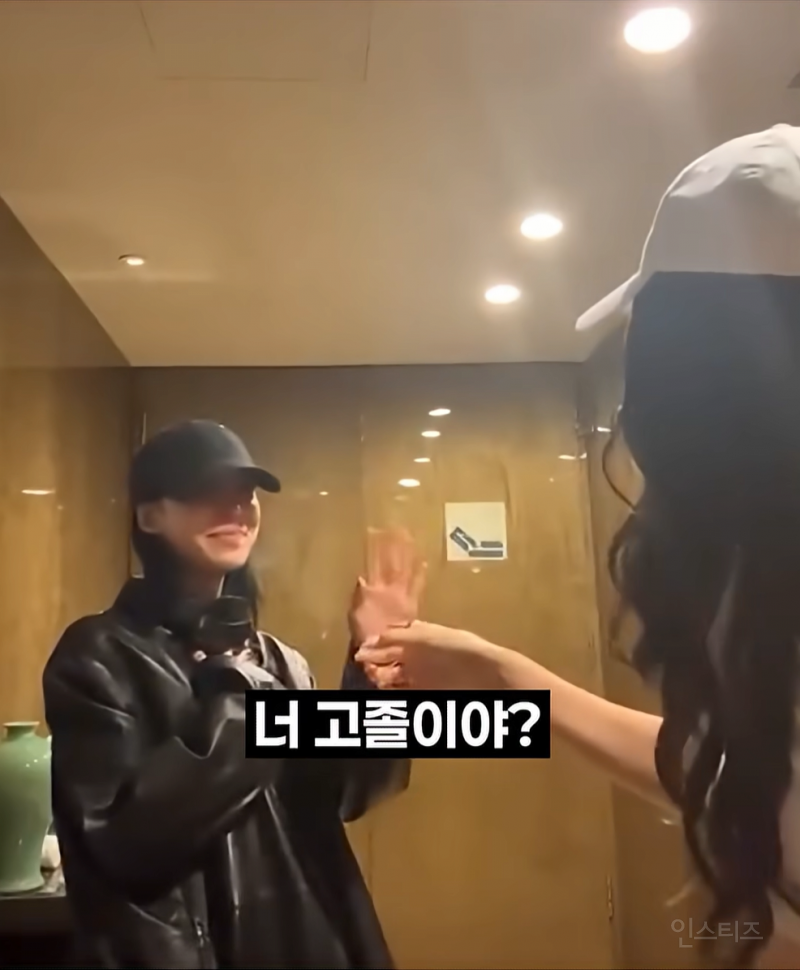 중졸이냐는 말에 기겁하는 걸그룹 멤버 | 인스티즈