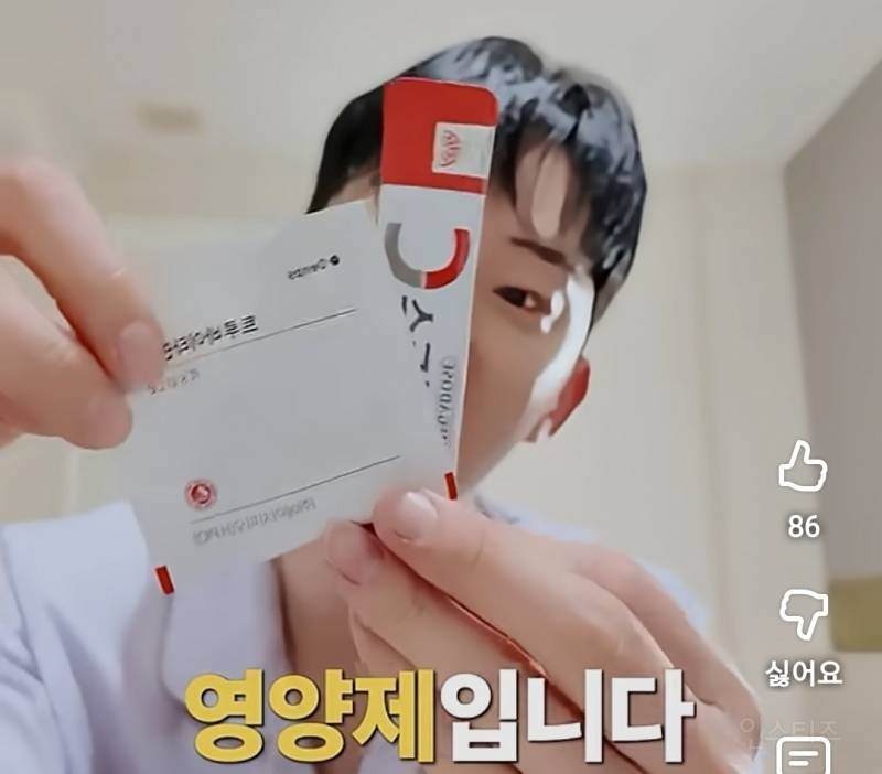 왓츠인마이백하는데 도라에몽 가방임.jpg | 인스티즈