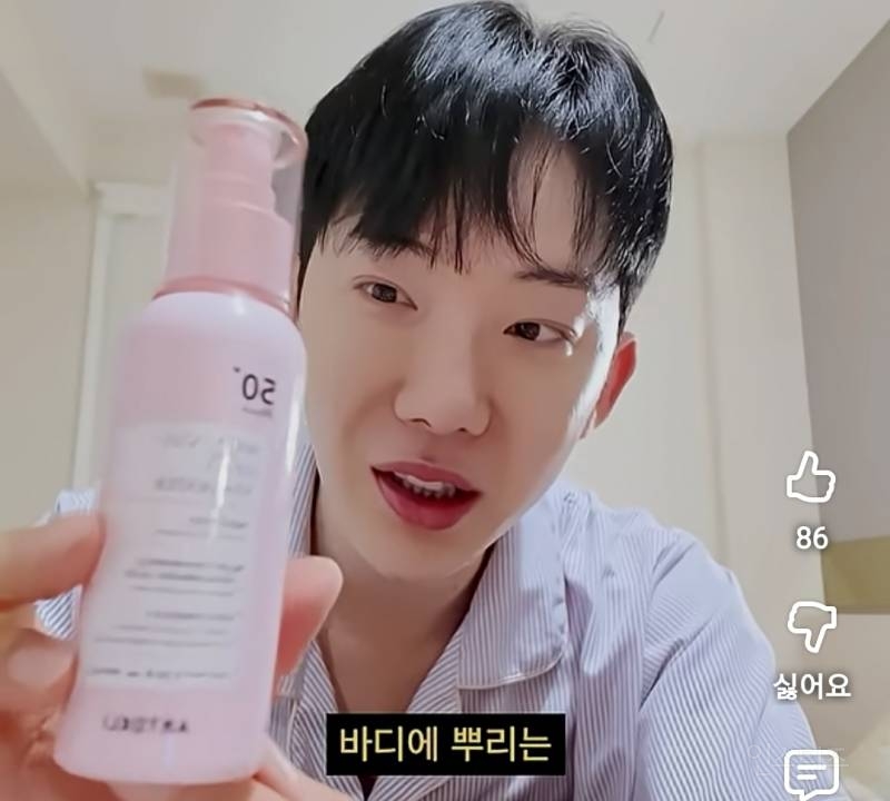왓츠인마이백하는데 도라에몽 가방임.jpg | 인스티즈