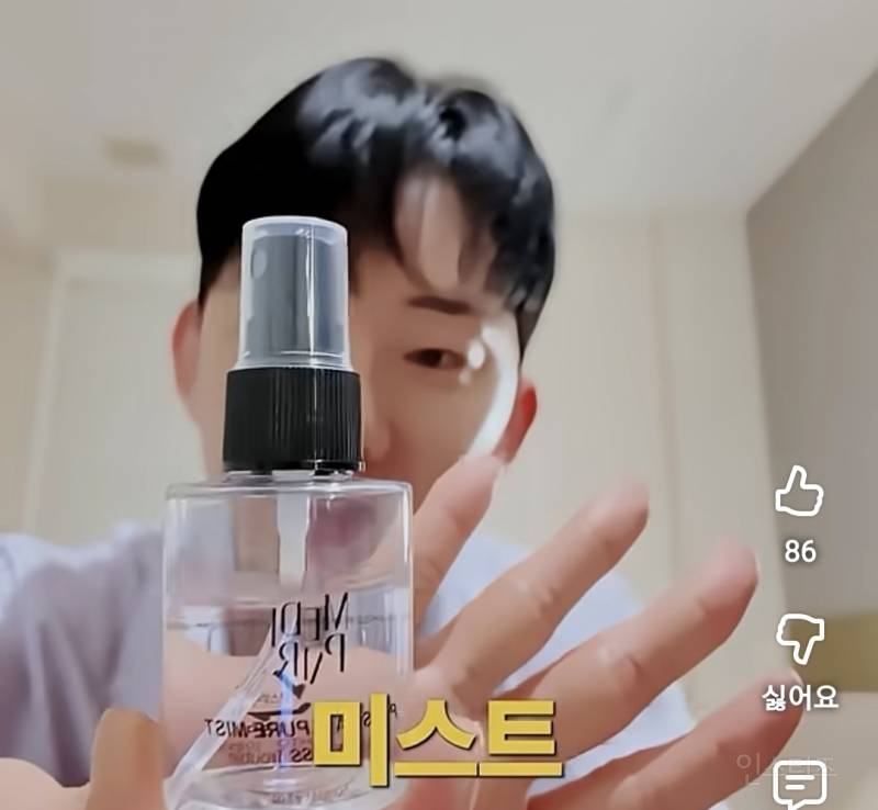 왓츠인마이백하는데 도라에몽 가방임.jpg | 인스티즈