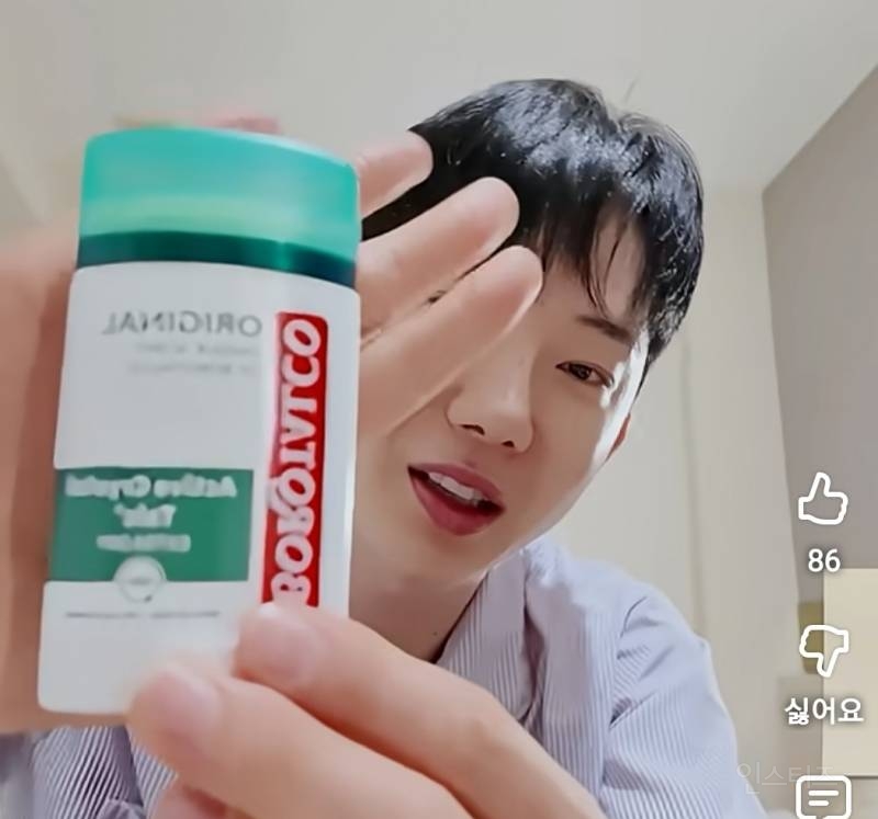 왓츠인마이백하는데 도라에몽 가방임.jpg | 인스티즈