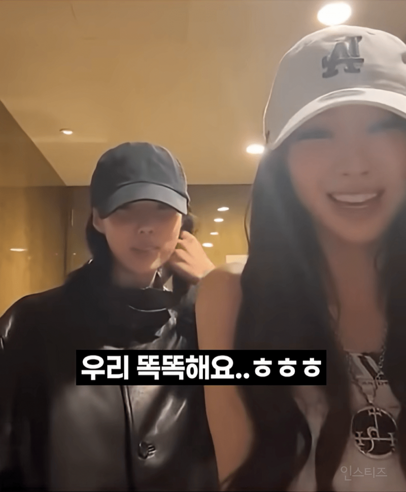 중졸이냐는 말에 기겁하는 걸그룹 멤버 | 인스티즈