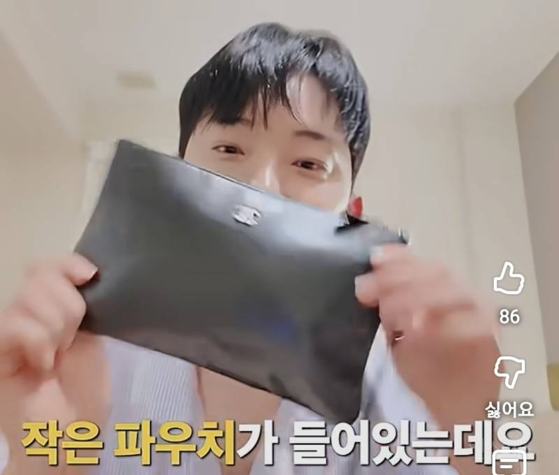왓츠인마이백하는데 도라에몽 가방임.jpg | 인스티즈