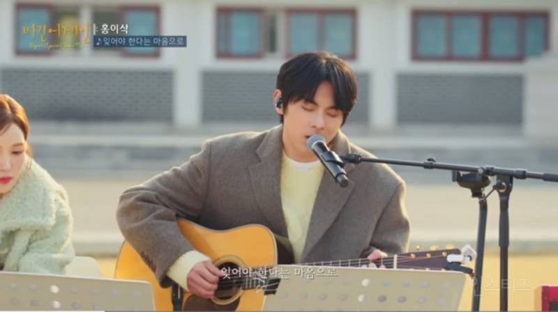 디즈니 재질로 노래 부르는 홍이삭&웬디 | 인스티즈