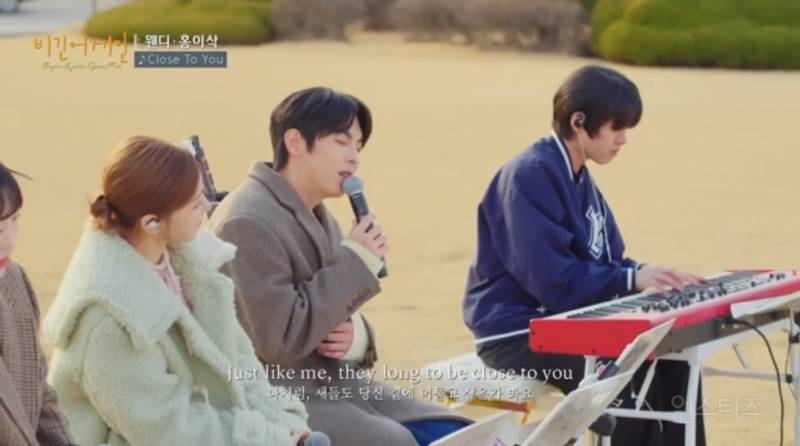 디즈니 재질로 노래 부르는 홍이삭&웬디 | 인스티즈