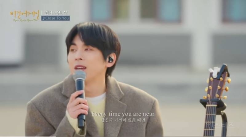 디즈니 재질로 노래 부르는 홍이삭&웬디 | 인스티즈