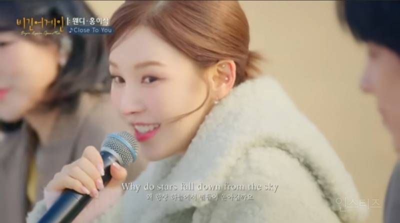 디즈니 재질로 노래 부르는 홍이삭&웬디 | 인스티즈