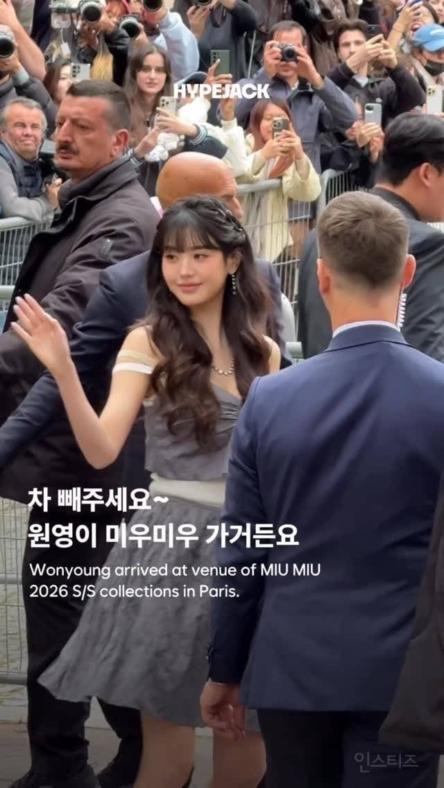 미우미우 패션쇼 간 장원영 | 인스티즈