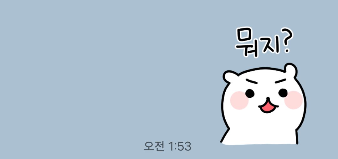 [잡담] 멜론에서 이거 왜 주는지 아는사람? | 인스티즈