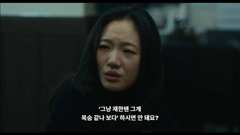[잡담] ㄹㅇ 요즘 사람들한테 하고싶은 말임 | 인스티즈