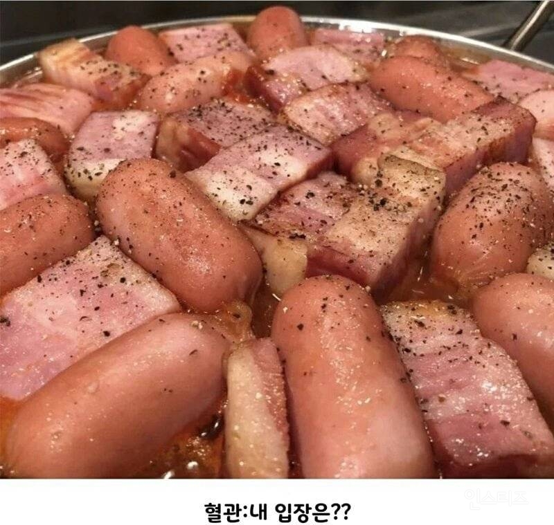 진정한 남자의 찌개 | 인스티즈