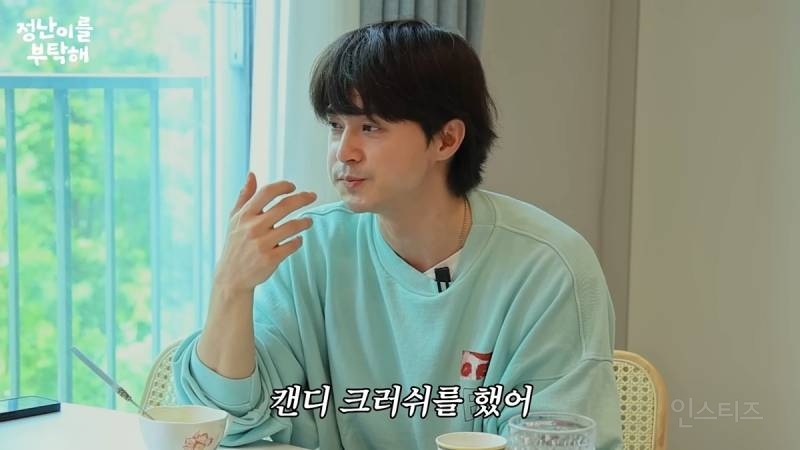 김지훈이 3년간 일이 없을 때 한 것.jpg | 인스티즈