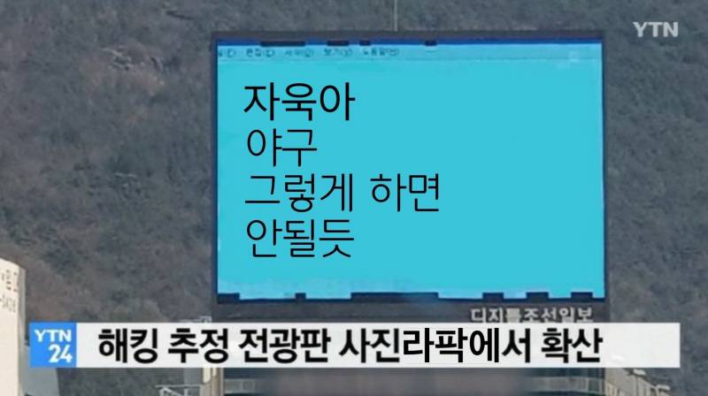 [잡담] @주장 | 인스티즈
