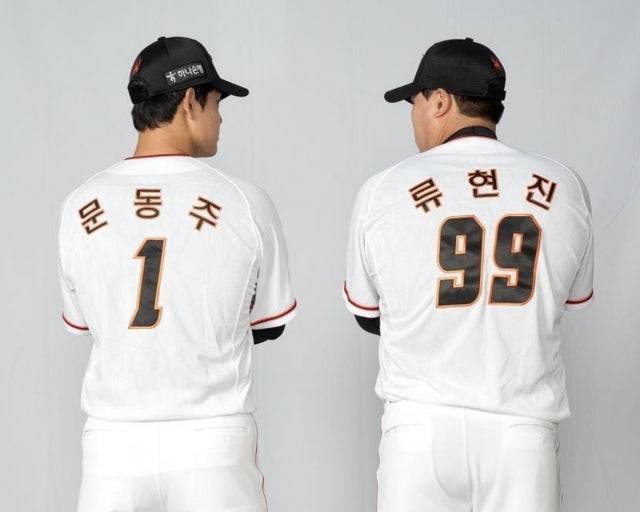 [잡담] 대전의왕자 대전의자랑 | 인스티즈