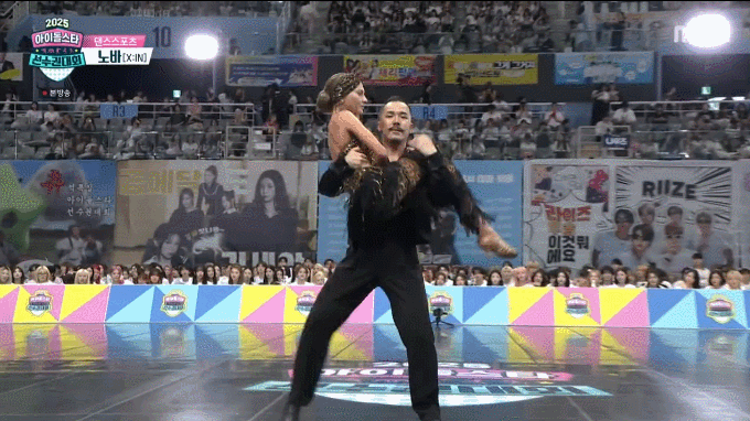 아육대 댄스스포츠 1위한 러시아 출신 엑신 노바 | 인스티즈