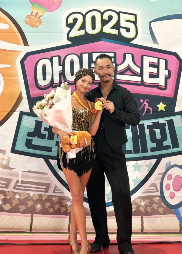 아육대 댄스스포츠 1위한 러시아 출신 엑신 노바 | 인스티즈