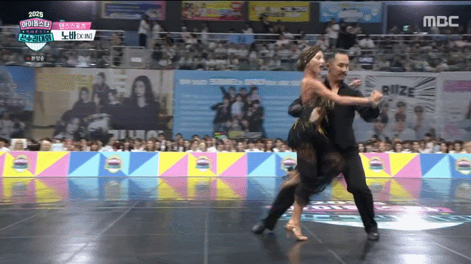 아육대 댄스스포츠 1위한 러시아 출신 엑신 노바 | 인스티즈