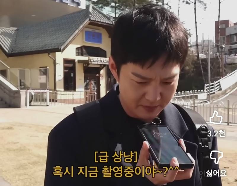 이창섭 킹받게 하는 혈육.jpg | 인스티즈