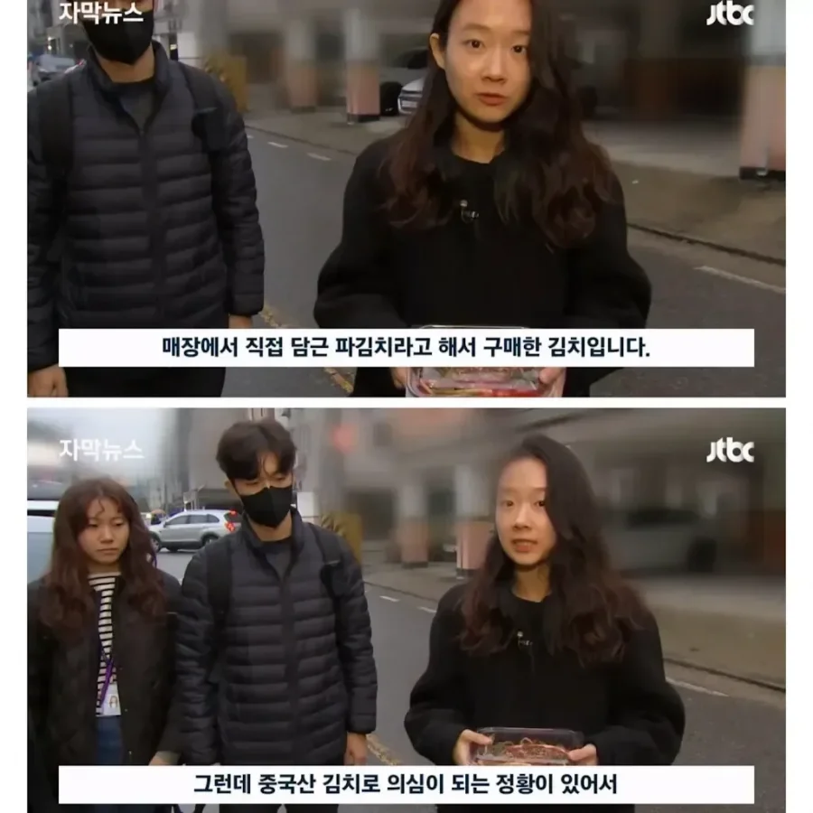 비밀이 밝혀져 빡친 사장.jpg | 인스티즈