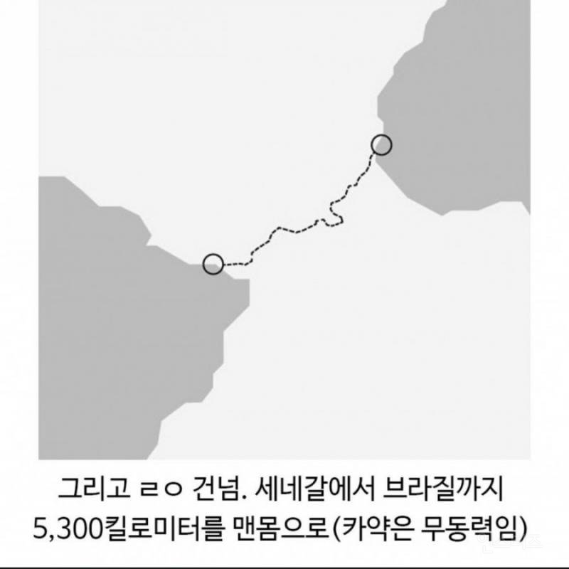 노년 인생을 간지나게 보내고 간 폴란드 할아버지.jpg | 인스티즈
