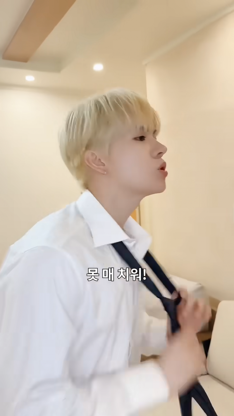 온갖 밈이 다 들어간 남돌 시트콤 자컨 ㅋㅋㅋㅋㅋㅋㅋ | 인스티즈
