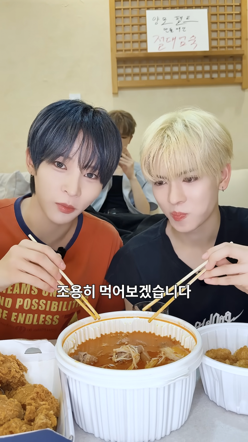 온갖 밈이 다 들어간 남돌 시트콤 자컨 ㅋㅋㅋㅋㅋㅋㅋ | 인스티즈