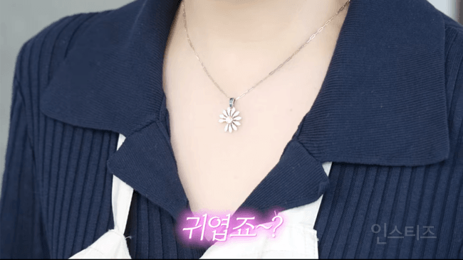 1500만원 GD 목걸이 산 최화정 ㄷㄷ.JPG | 인스티즈