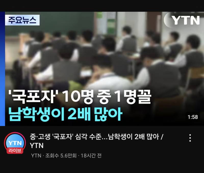 [잡담] 아니 이게 뭐람.. | 인스티즈