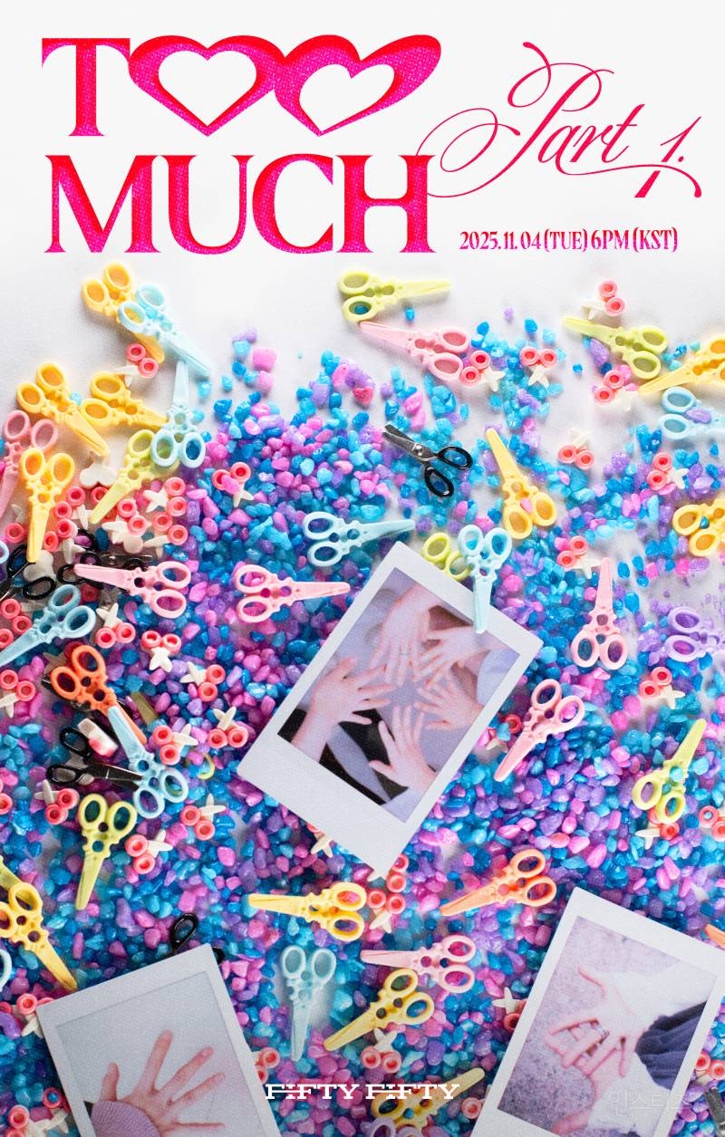 갑자기 컴백 포스터 올라온 피프티 피프티 <𝑻𝑶𝑶 𝑴𝑼𝑪𝑯> | 인스티즈