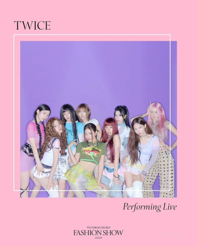 트와이스, 리사 이어 빅시 패션쇼 무대 오른다 | 인스티즈