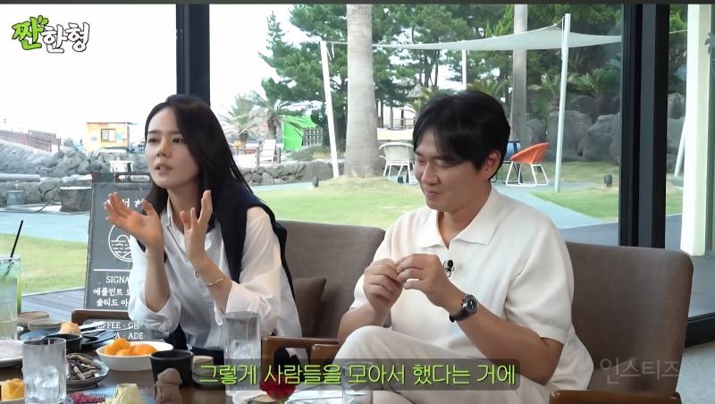 연정훈에게 프러포즈 받을 때 아쉬웠다는 한가인 | 인스티즈