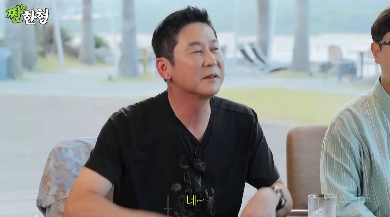 연정훈에게 프러포즈 받을 때 아쉬웠다는 한가인 | 인스티즈