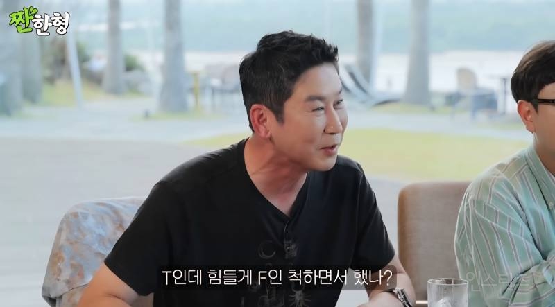 연정훈에게 프러포즈 받을 때 아쉬웠다는 한가인 | 인스티즈