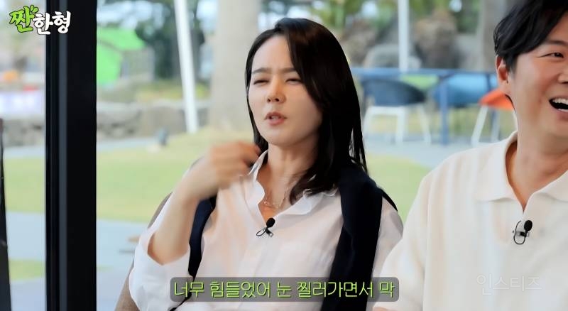 연정훈에게 프러포즈 받을 때 아쉬웠다는 한가인 | 인스티즈