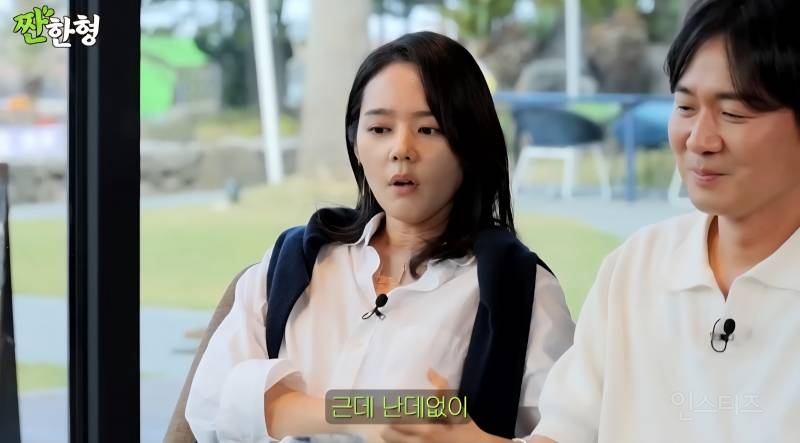 연정훈에게 프러포즈 받을 때 아쉬웠다는 한가인 | 인스티즈