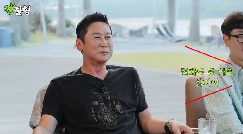 연정훈에게 프러포즈 받을 때 아쉬웠다는 한가인 | 인스티즈