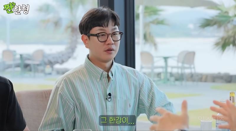 연정훈에게 프러포즈 받을 때 아쉬웠다는 한가인 | 인스티즈