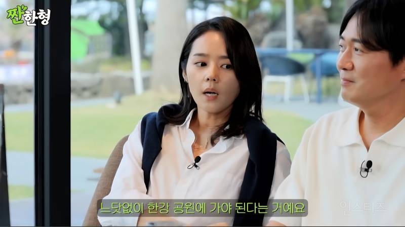 연정훈에게 프러포즈 받을 때 아쉬웠다는 한가인 | 인스티즈