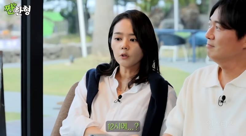 연정훈에게 프러포즈 받을 때 아쉬웠다는 한가인 | 인스티즈