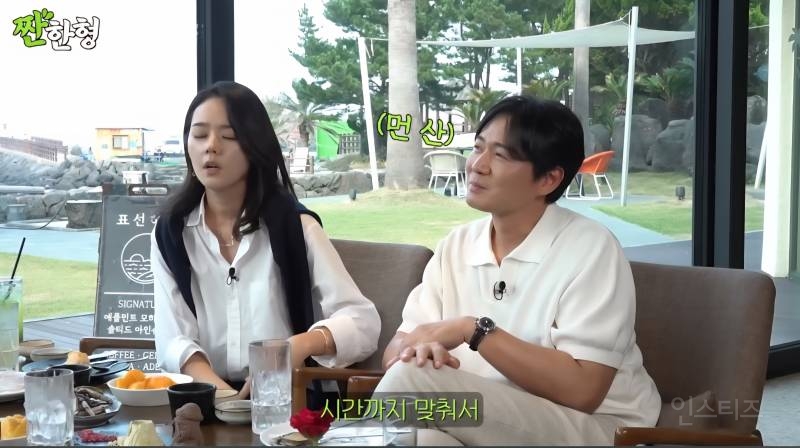 연정훈에게 프러포즈 받을 때 아쉬웠다는 한가인 | 인스티즈