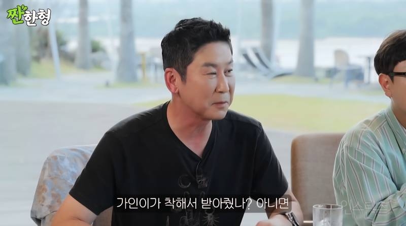 연정훈에게 프러포즈 받을 때 아쉬웠다는 한가인 | 인스티즈