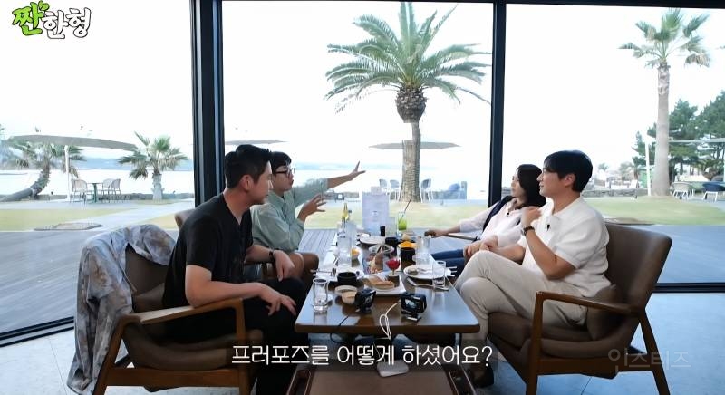연정훈에게 프러포즈 받을 때 아쉬웠다는 한가인 | 인스티즈