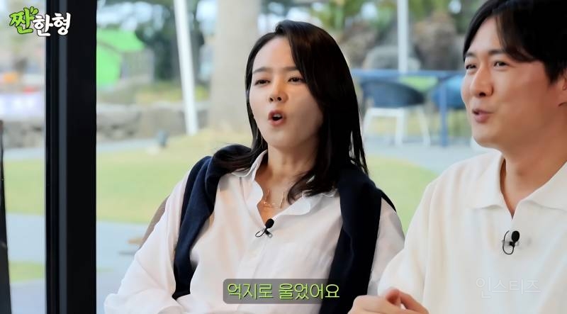 연정훈에게 프러포즈 받을 때 아쉬웠다는 한가인 | 인스티즈