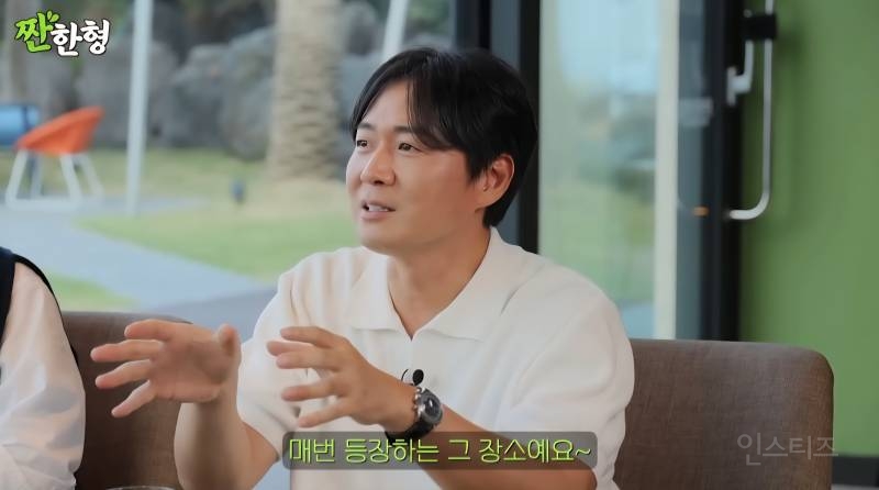 연정훈에게 프러포즈 받을 때 아쉬웠다는 한가인 | 인스티즈